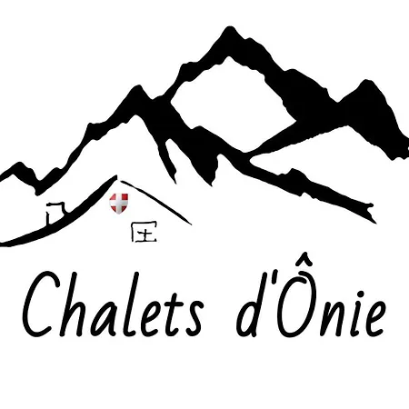 Les Mazots De La Chapelle تون